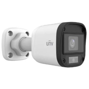 Uniview 2MP HD Mini Bullet Analog Camera