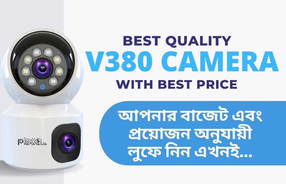 V380 Camera with Best Price